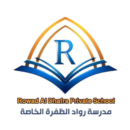 شعار المدرسة